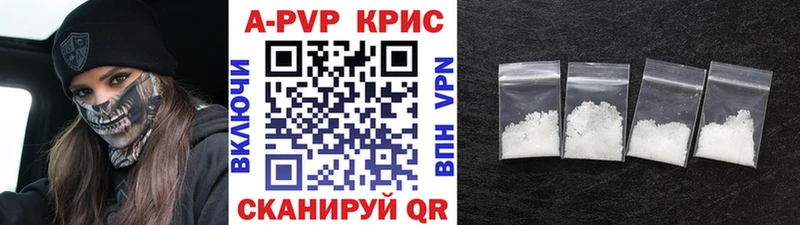 A-PVP СК  Никольское 