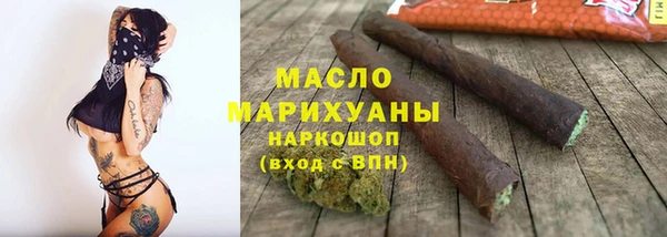 дурь Абинск