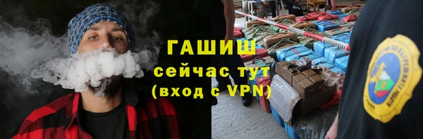 a pvp Абдулино