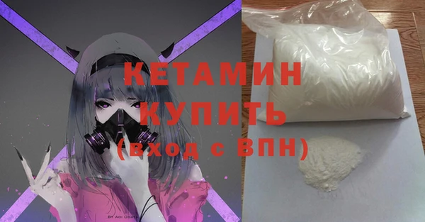 дурь Абинск