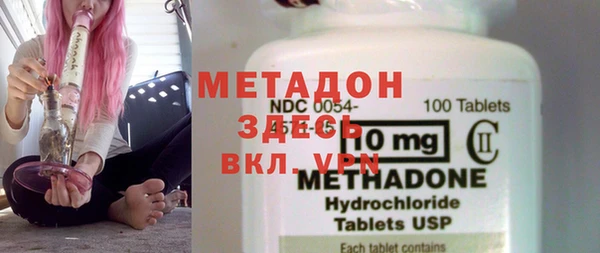 дурь Абинск