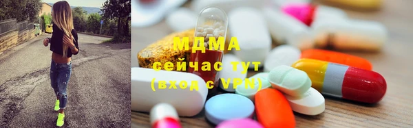 эйфоретик Алзамай