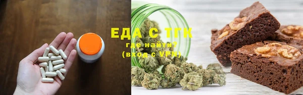 mix Абаза
