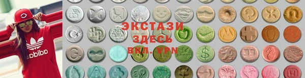 эйфоретик Алзамай