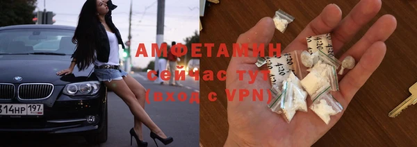 дурь Абинск