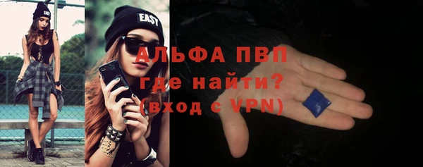 a pvp Абдулино