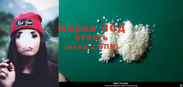 дурь Абинск