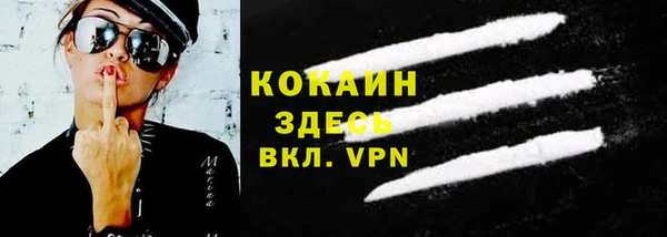 mix Абаза