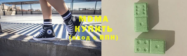 a pvp Абдулино