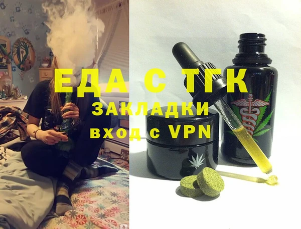 a pvp Абдулино