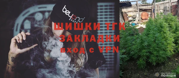 a pvp Абдулино
