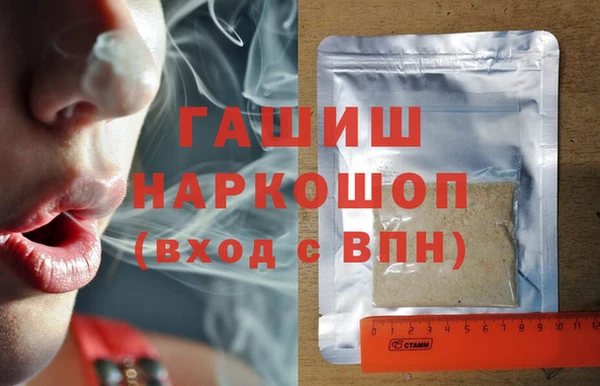mix Абаза