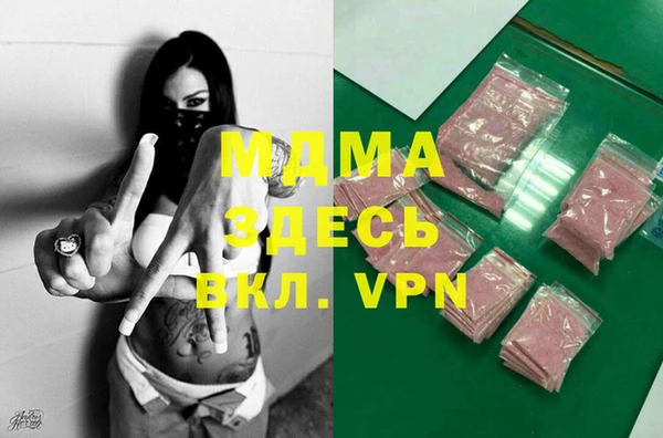 эйфоретик Алзамай
