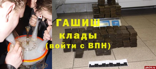 ешки Алексеевка