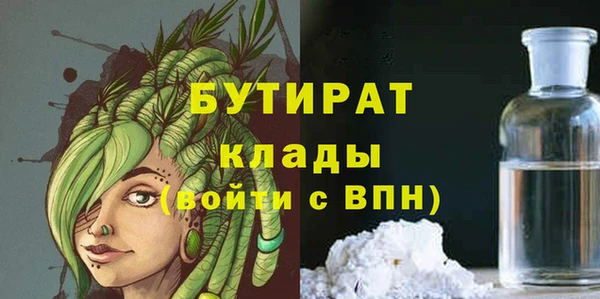 дурь Абинск