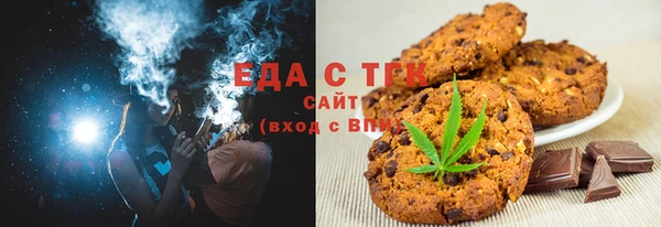 mix Абаза