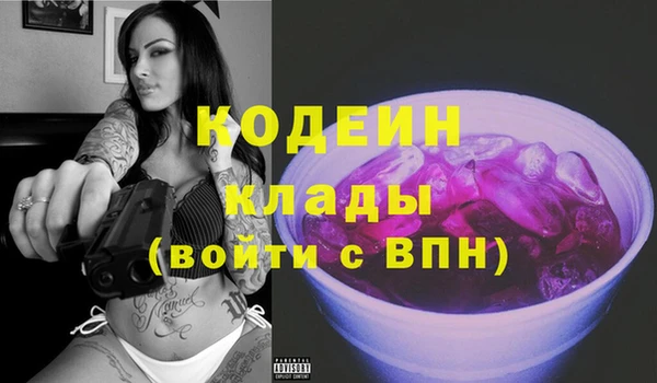 a pvp Абдулино