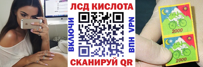 Марки N-bome 1,5мг  Никольское 